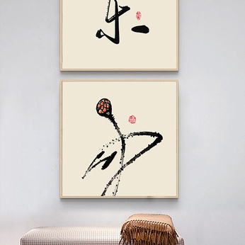 New Chinese Calligraphy Lotus Decorative Painting Study Zen Decorative Painting