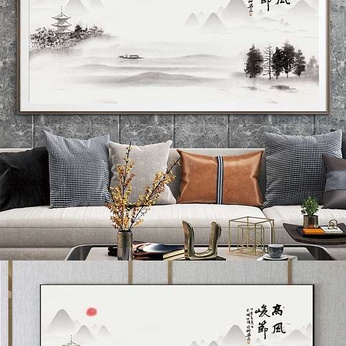 Smoke Ink Landscape Painting Ink Decorative Painting