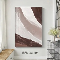 File of Minimalist Abstract Painting - XG-169