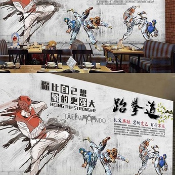 Taekwondo Wall Painting Carpet Background