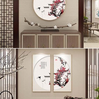 Junzi Mei Chinese Round Decorative Painting