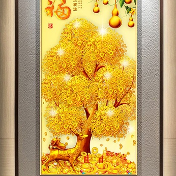 Bundesliga Gold Wealth Quanjin