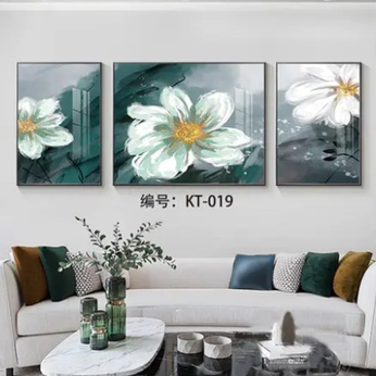 File of Modern 3D Flower Oil Painting - KT-019