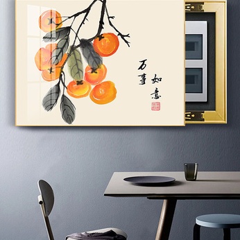 Chinese Simple Everything Ruyi Persimmon Electric Meter Box Painting