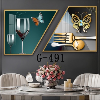 Picture file set of 2 abstract modern dining room - G-491