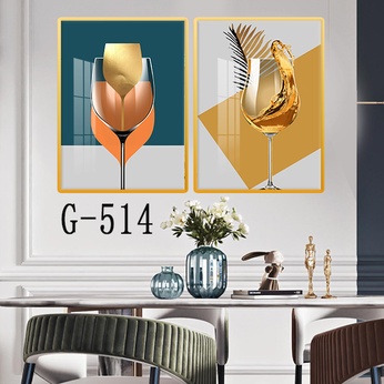 Picture file set of 2 abstract modern dining room - G-514