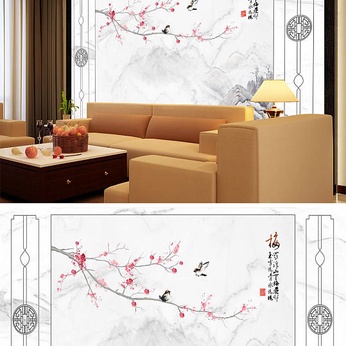 Flower and Bird Painting Ink Painting Plum Blossom Style Background Wall