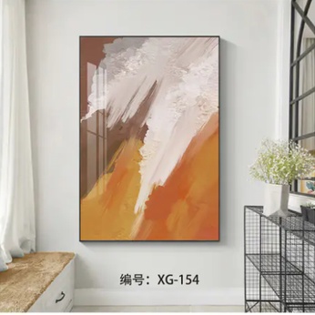 File of Minimalist Abstract Painting - XG-154