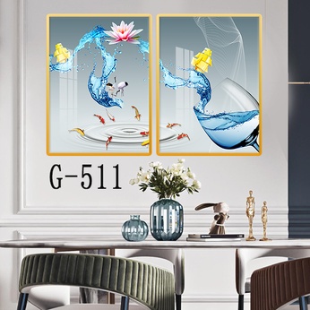 Picture file set of 2 abstract modern dining room - G-511