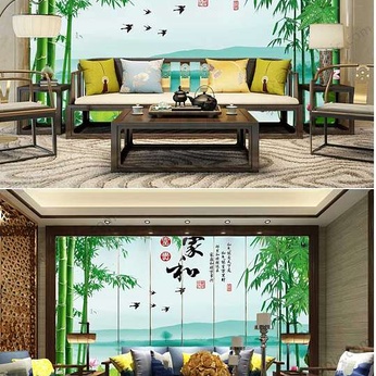 Home and rich green bamboo background wall