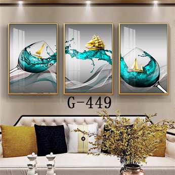 Modern abstract triptych file - G-449