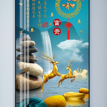 Home and wealthy elk landscape stone to run decorative painting entrance