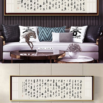 Handwritten Chinese real character painting Ailian said