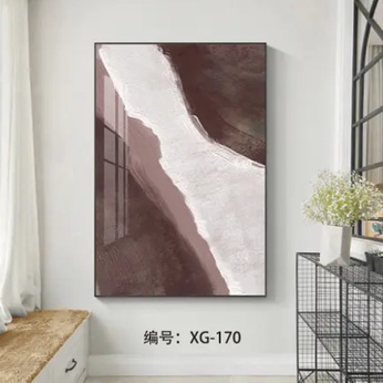 File of Minimalist Abstract Painting - XG-170