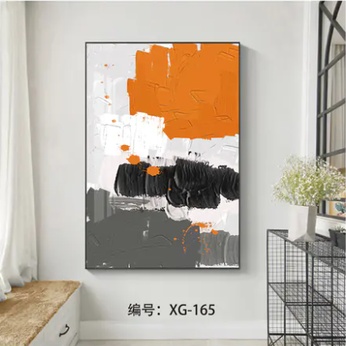 File of Minimalist Abstract Painting - XG-165