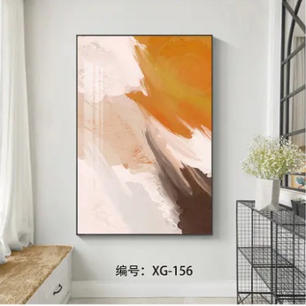 File of Minimalist Abstract Painting - XG-156