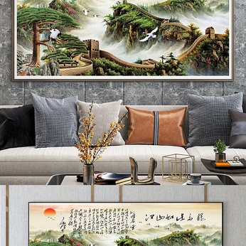 Qinyuan Spring Welcome Loose Decorative Painting