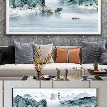 Haina Baichuan Imaginary Landscape Inked Chinese Painting