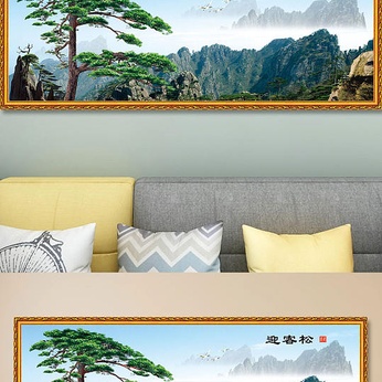 Welcome Pine Chinese Painting Huangshan Decorative Painting