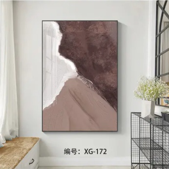 File of Minimalist Abstract Painting - XG-172