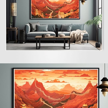 China Great Wall Beijing Great Wall Orange Paper-cut Style Illustration Decorative Painting