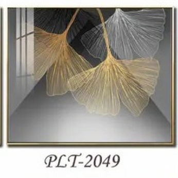 Modern Abstract Art File - PLT-2049