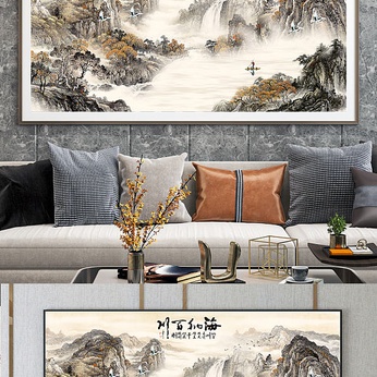 Haina Baichuan Landscape Decorative Painting Atmospheric Mountains and Rivers