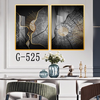 Picture file set of 2 abstract modern dining room - G-525