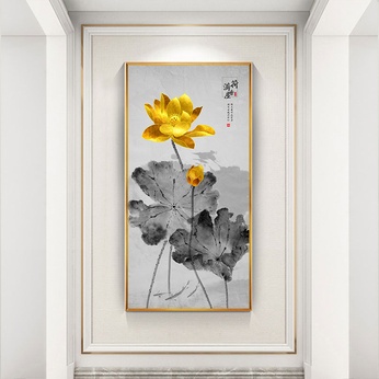 Yellow Lotus Flower Art File - S022