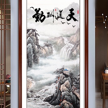 Heavenly Way Compensation Landscape Entrance Painting