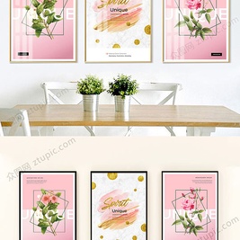 Literary and Artistic Fresh Floral Decorative Painting