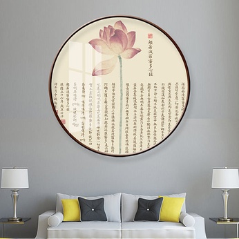 Round Heart Lotus Round Decorative Painting