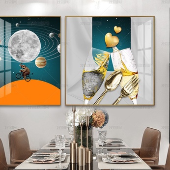 Set of 2 Modern Abstract Art Files for Dining Room - HQ-506