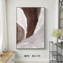 File of Minimalist Abstract Painting - XG-173