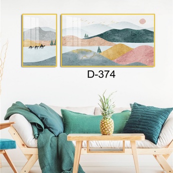 Modern Abstract Art File - Set of 2 Pieces - D-374