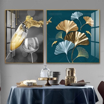 Set of 2 Modern Abstract Art Files for Dining Room - HQ-505