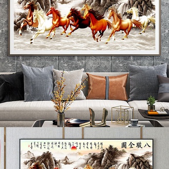 Stallion to Success Eight Stallions Decorative Painting