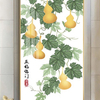 New Chinese style Wufu Linmen gourd entrance