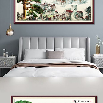 Traditional Chinese Painting Welcomes Guests in Picturesque Songjiang Mountain