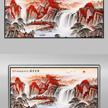 Chinese Feng Shan Shui paintings are in charge