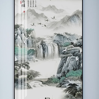 Fuchun Mountain Residence Zen Landscape Ink Painting