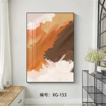 File of Minimalist Abstract Painting - XG-153