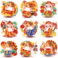 Image of animated buffalo greeting the Lunar New Year 2021 - T5581 - P3