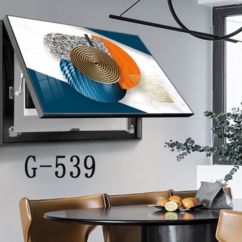 Modern electric box cover file - G-539
