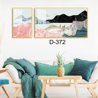 Modern Abstract Art File - Set of 2 Pieces - D-372