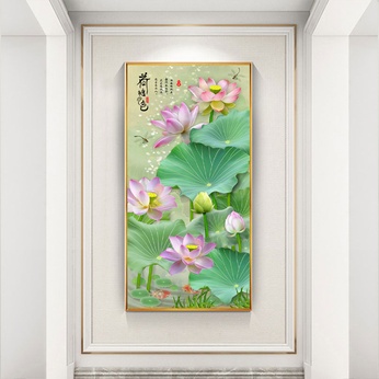 File Pink Lotus Flower Art - S020