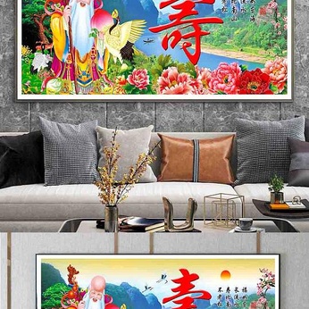 Elderly Life Star Longevity Character Immortal Peach Decorative Painting Frameless Painting