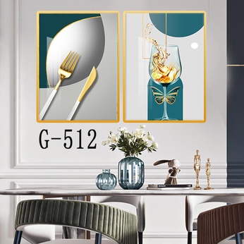 Picture file set of 2 abstract modern dining room - G-512