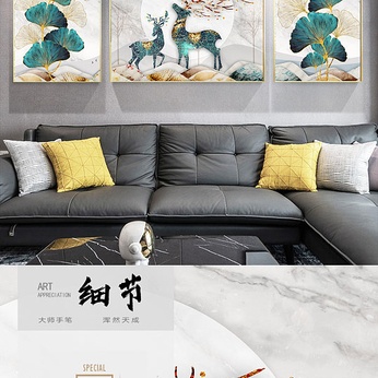 Elk Ginkgo Leaf Living Room Decorative Painting