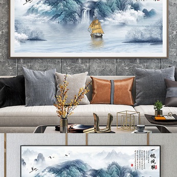 A Sailing Breeze Landscape Ink Chinese Painting